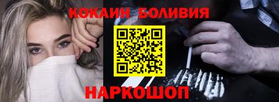 каннабис Краснознаменск