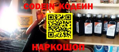 каннабис Краснознаменск
