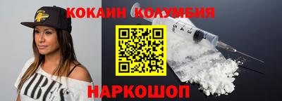 альфа пвп VHQ Краснокаменск