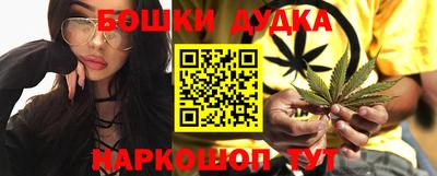 ГАЛЛЮЦИНОГЕННЫЕ ГРИБЫ Краснодар
