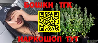 ГАЛЛЮЦИНОГЕННЫЕ ГРИБЫ Краснодар