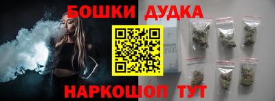 альфа пвп VHQ Краснокаменск