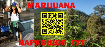 альфа пвп VHQ Краснокаменск