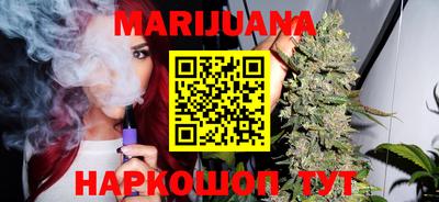 ГАЛЛЮЦИНОГЕННЫЕ ГРИБЫ Краснодар