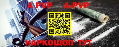 ГАЛЛЮЦИНОГЕННЫЕ ГРИБЫ Краснодар