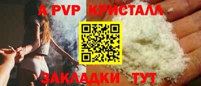 хмурый Рязань
