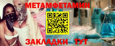 ГАЛЛЮЦИНОГЕННЫЕ ГРИБЫ Краснодар
